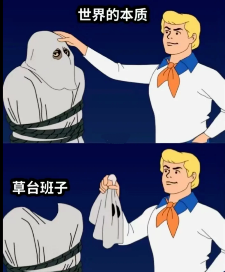 城市偷听实录:这不比心理咨询好使?