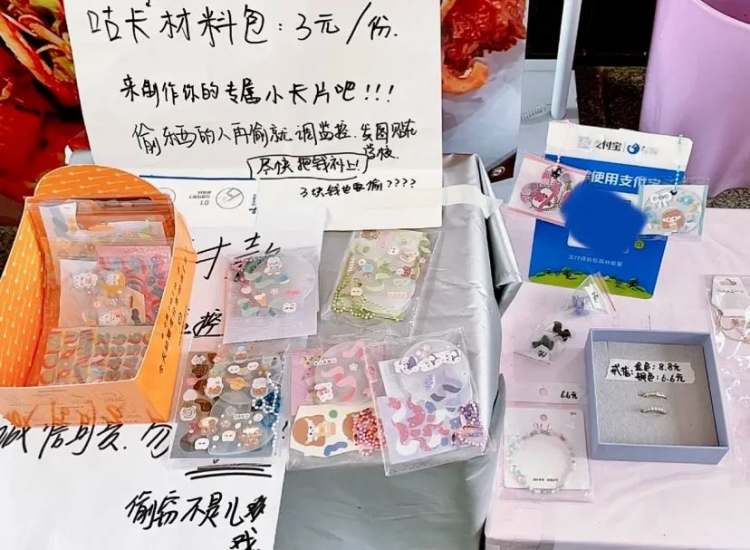 说大学生“清澈又愚蠢”?我第一个不服