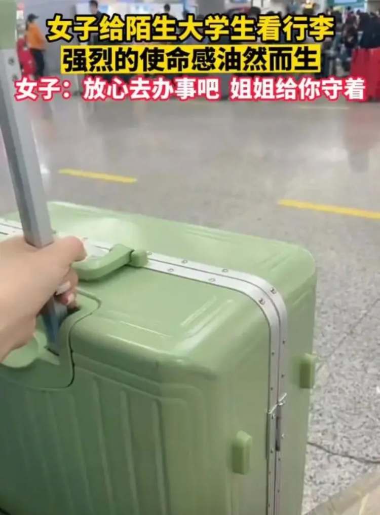 说大学生“清澈又愚蠢”?我第一个不服