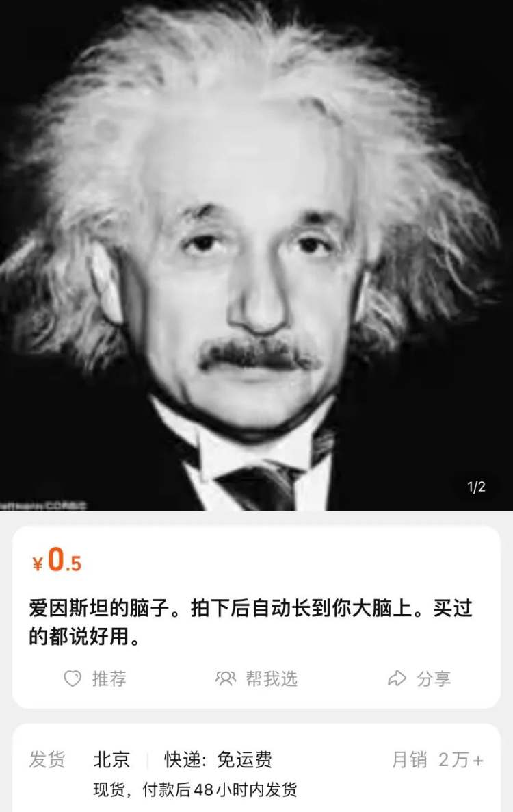 说大学生“清澈又愚蠢”?我第一个不服