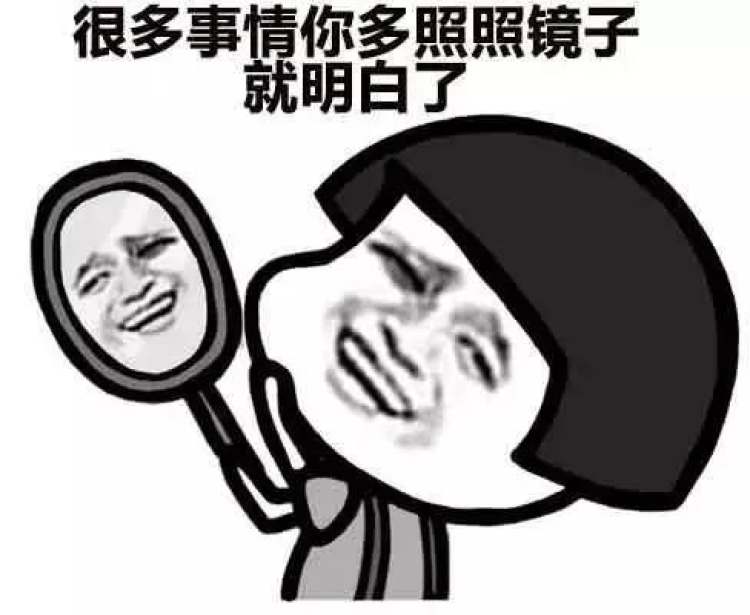 弹幕墙上,写满社恐不敢说的话